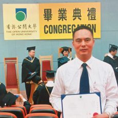 科技大學校董廖澤雲