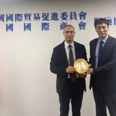 澳門代表處崔文龍合照