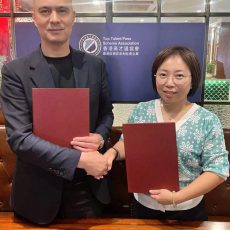 與高才通協會秘書長合照