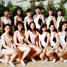 Rosalina 1992年澳門小姐殿軍