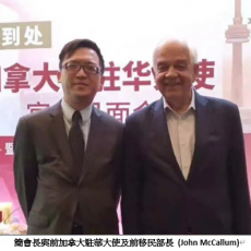 螢幕擷取畫面 2024-06-20 110411