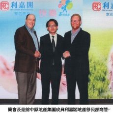 螢幕擷取畫面 2024-06-20 110520