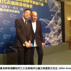 螢幕擷取畫面 2024-06-20 110535