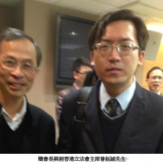 螢幕擷取畫面 2024-06-20 110552