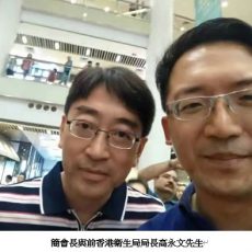 螢幕擷取畫面 2024-06-20 110628