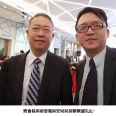 螢幕擷取畫面 2024-06-20 110709