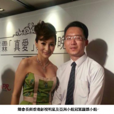 螢幕擷取畫面 2024-06-20 110732