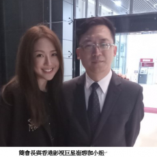 螢幕擷取畫面 2024-06-20 110803