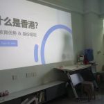 圖片_20240809171816