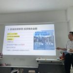 圖片_20240809172206