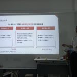 圖片_20240809172215