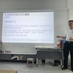 圖片_20240809172218