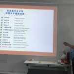 圖片_20240809172222