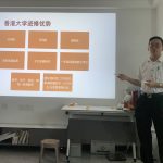 圖片_20240809172228