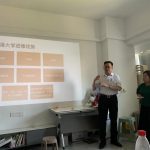 圖片_20240809172455