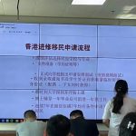 189d54cd6807758313812611179590a